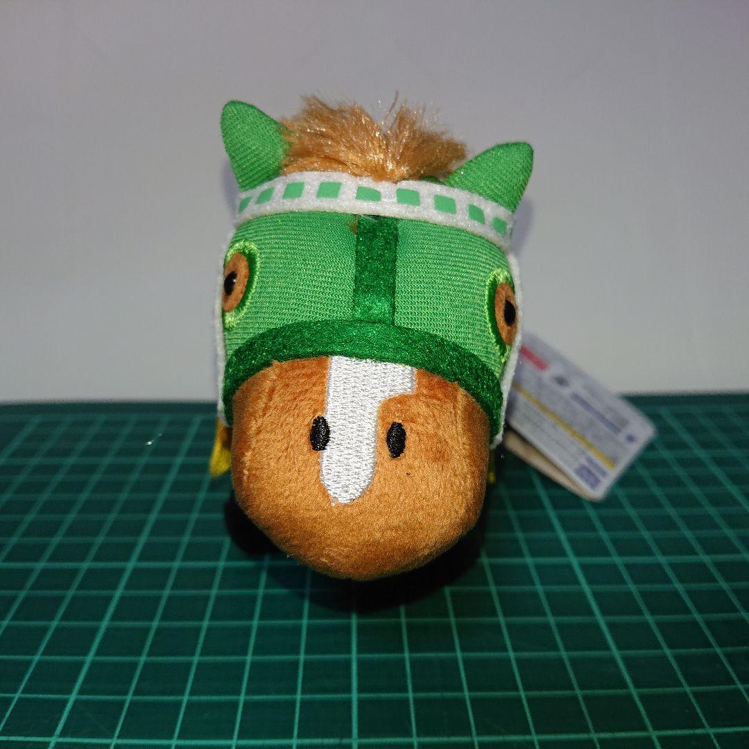 サラブレッドコレクションボールチェーンサイレンススズカ