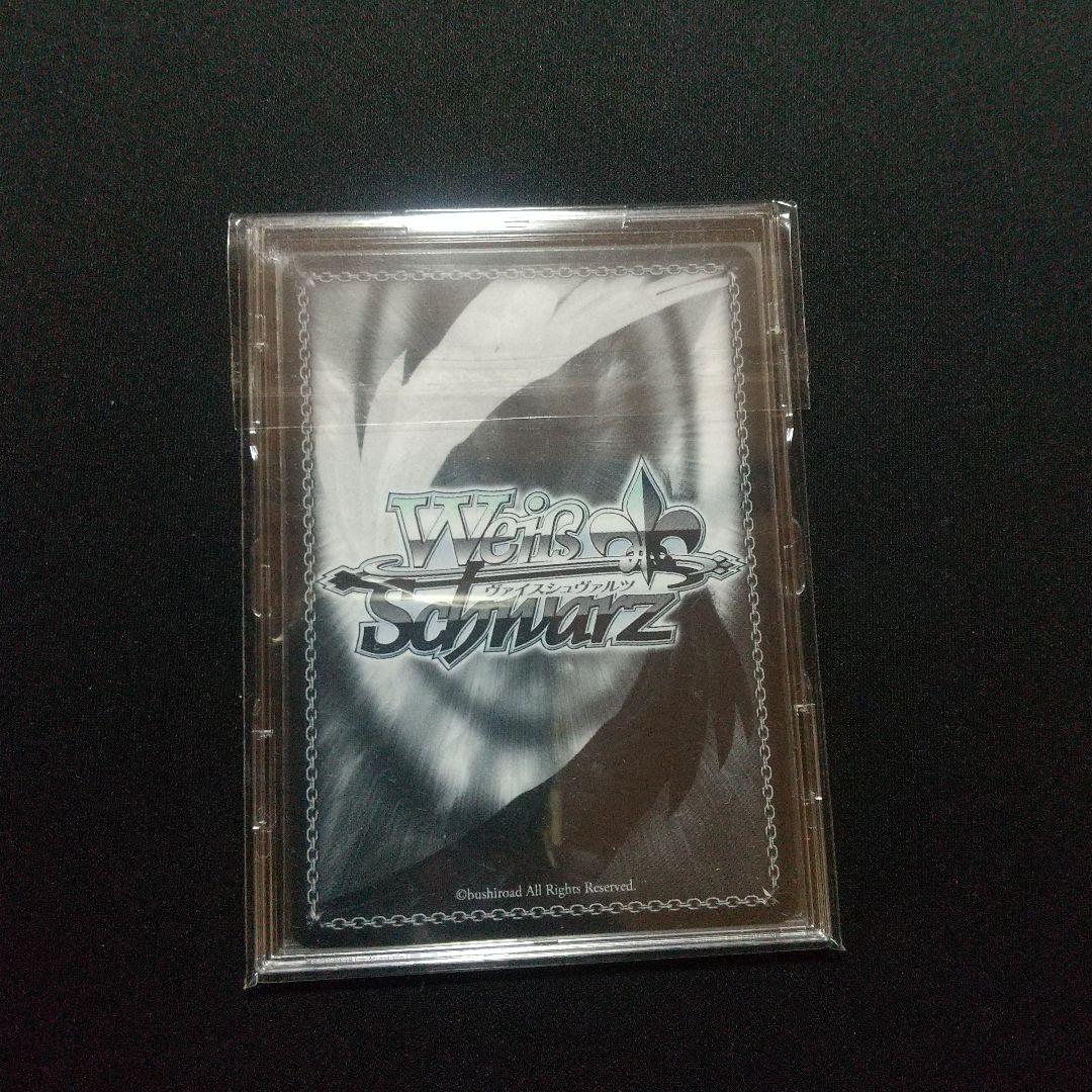 HYR 純白の願い 中野 五月　ヴァイスシュヴァルツ 五等分の花嫁 おまけ付き