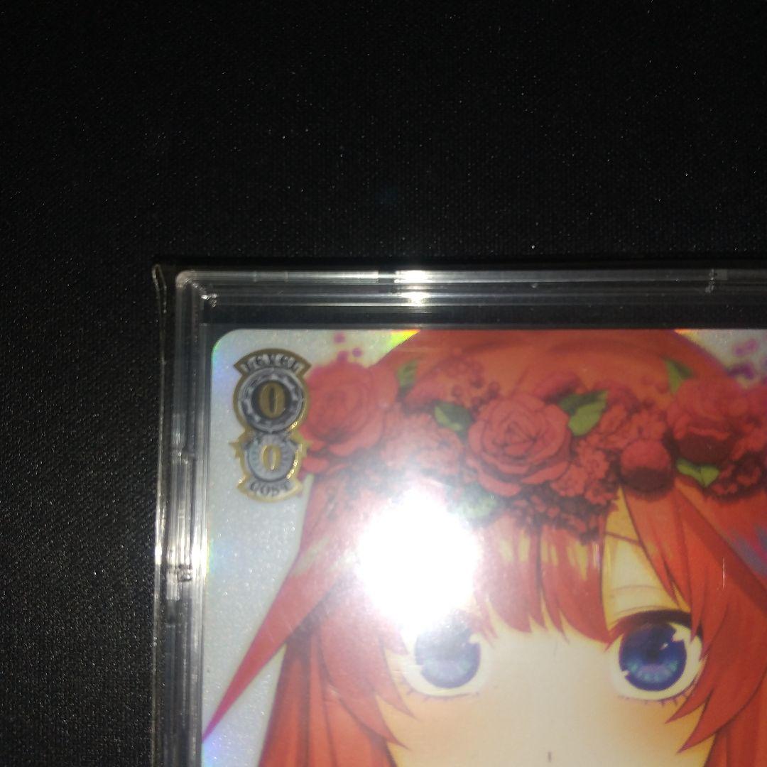 HYR 純白の願い 中野 五月　ヴァイスシュヴァルツ 五等分の花嫁 おまけ付き