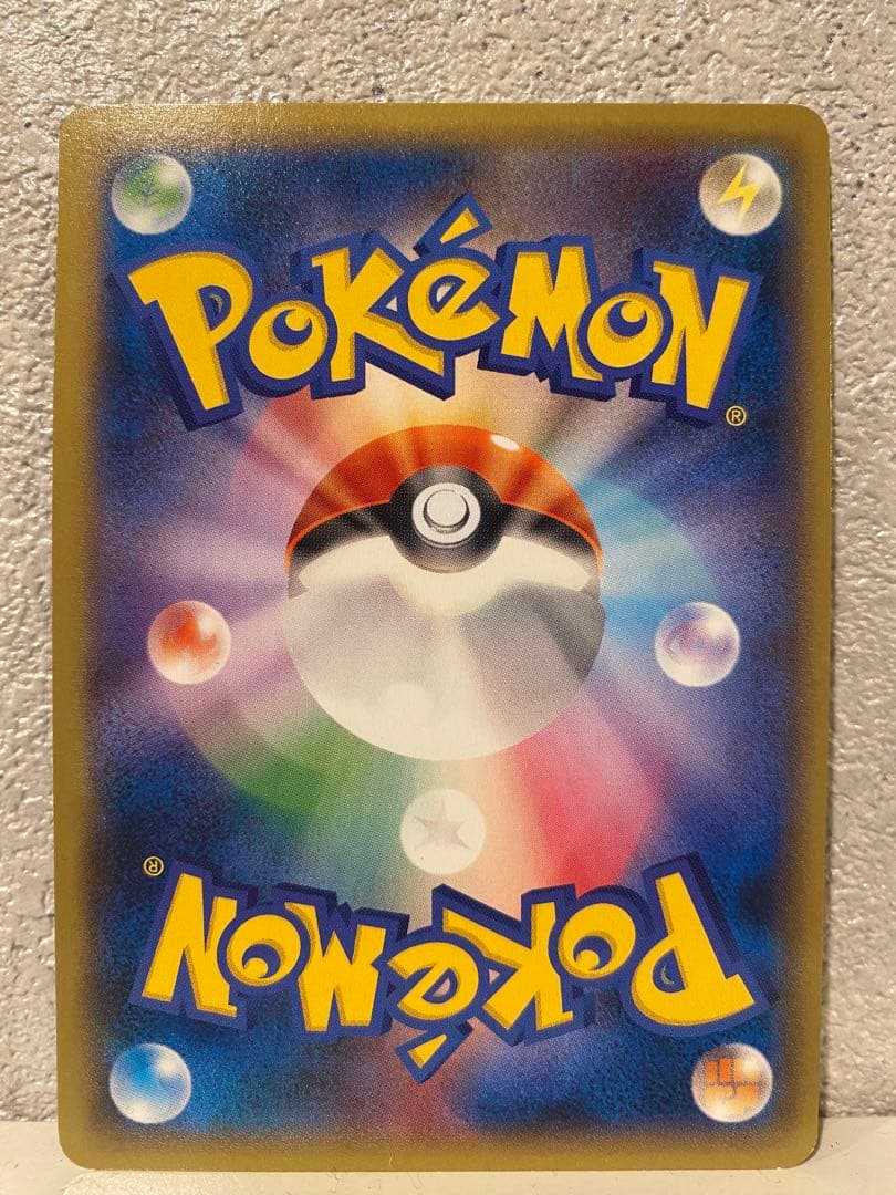 早い者勝ち‼️ディアルガEX シークレット 銀