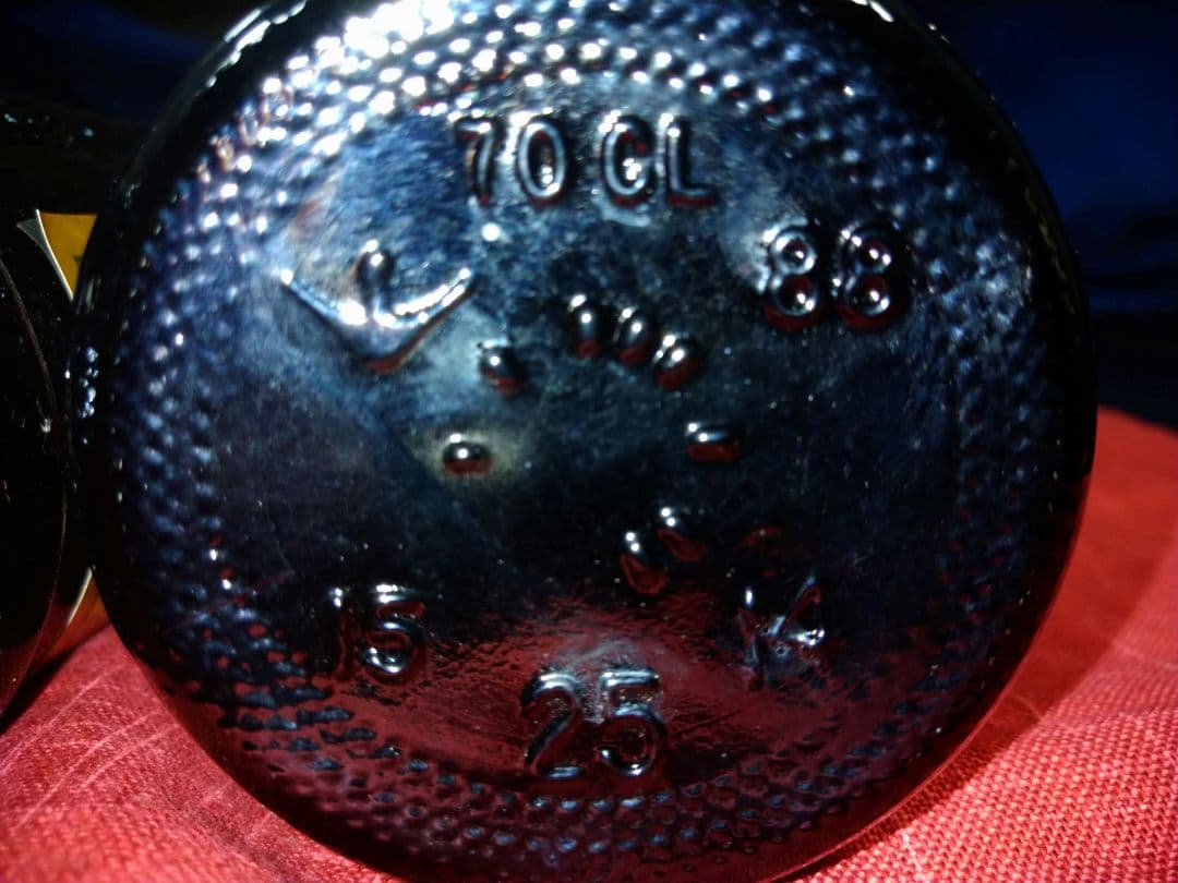 ♦日本初期・限定販売品⬛【１９３６★超レア・リキュール⬛カルーア パンプキン２本