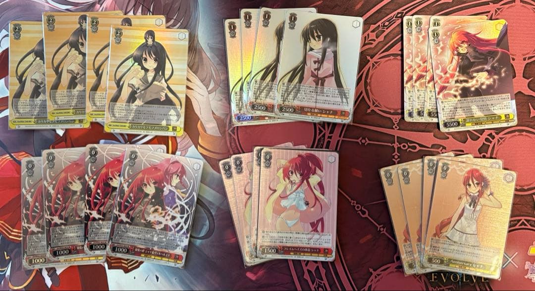 【WS】灼眼のシャナ プレミアムブースター SHP4コン＋電撃文庫ホイル