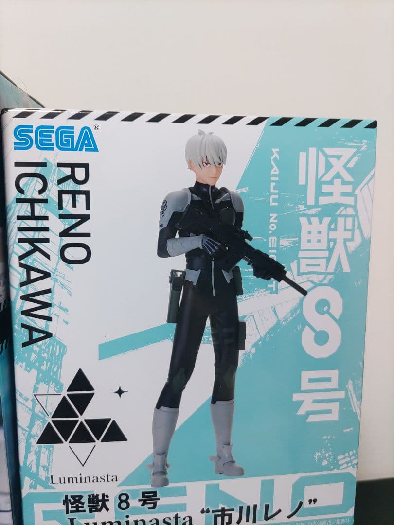 怪獣8号 フィギュア6体セット