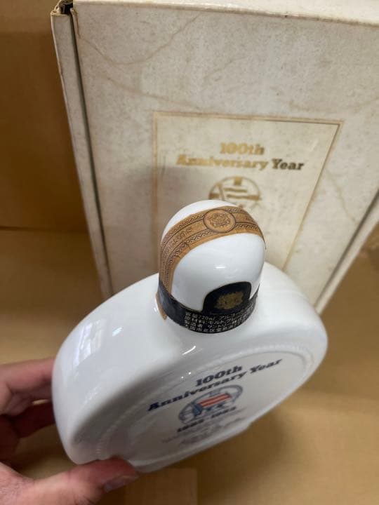 未開栓サントリーウイスキー NYK 陶器日本郵船 100周年記念ボトル箱有り