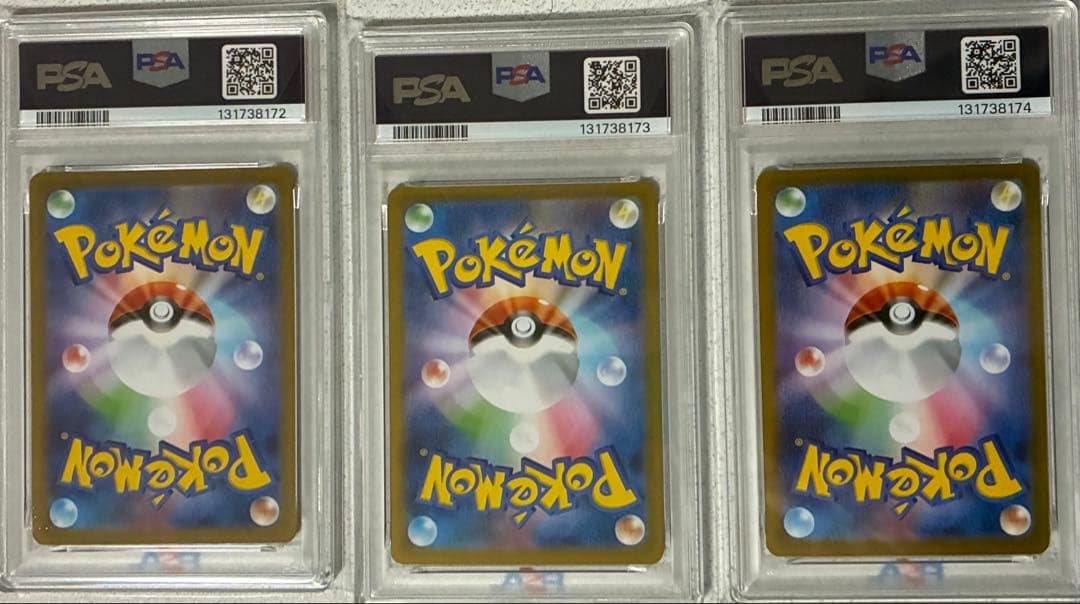 か*の様 リーリエの決心sr.sar連番