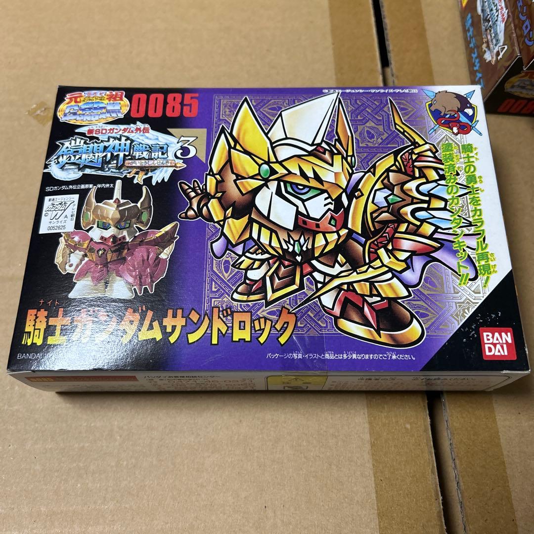 元祖SDガンダム 新SDガンダム外伝 鎧闘神戦記 5体セット