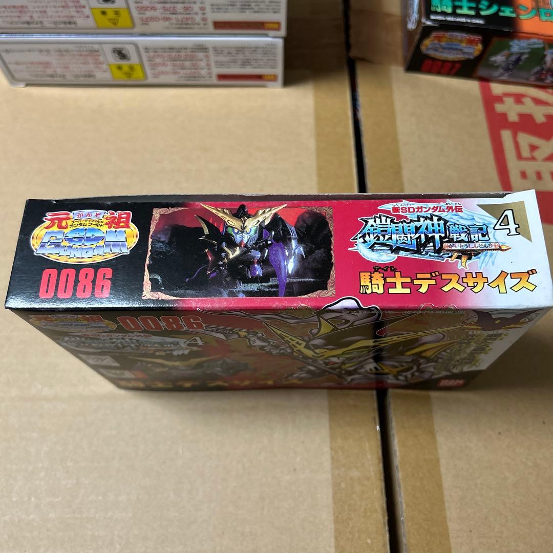 元祖SDガンダム 新SDガンダム外伝 鎧闘神戦記 5体セット