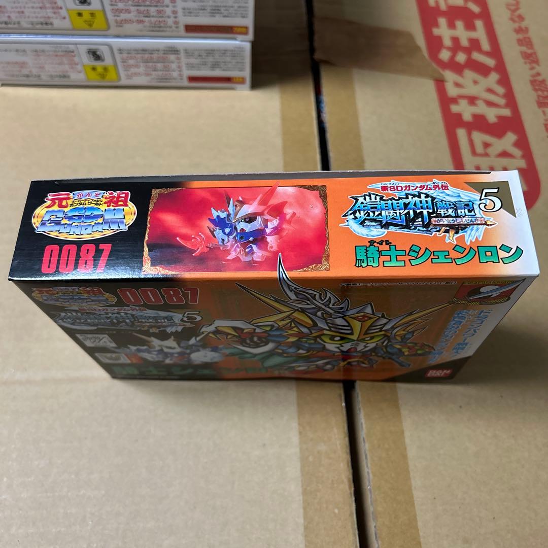 元祖SDガンダム 新SDガンダム外伝 鎧闘神戦記 5体セット