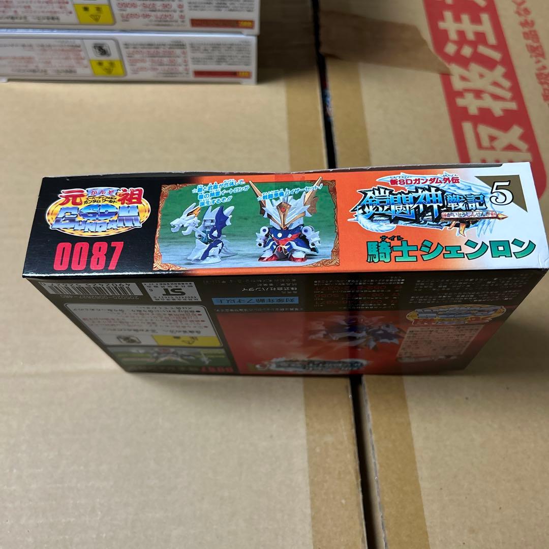 元祖SDガンダム 新SDガンダム外伝 鎧闘神戦記 5体セット