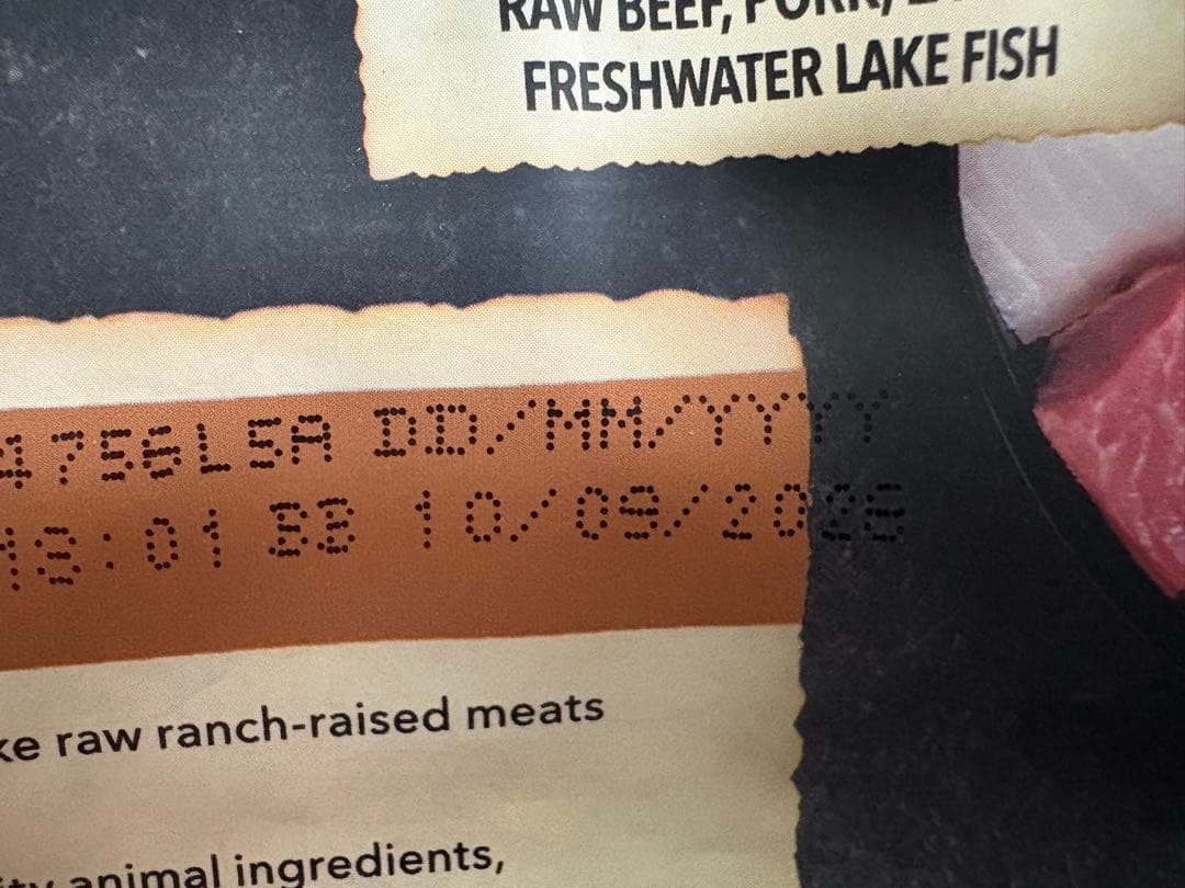 ACANA ドライドッグフード