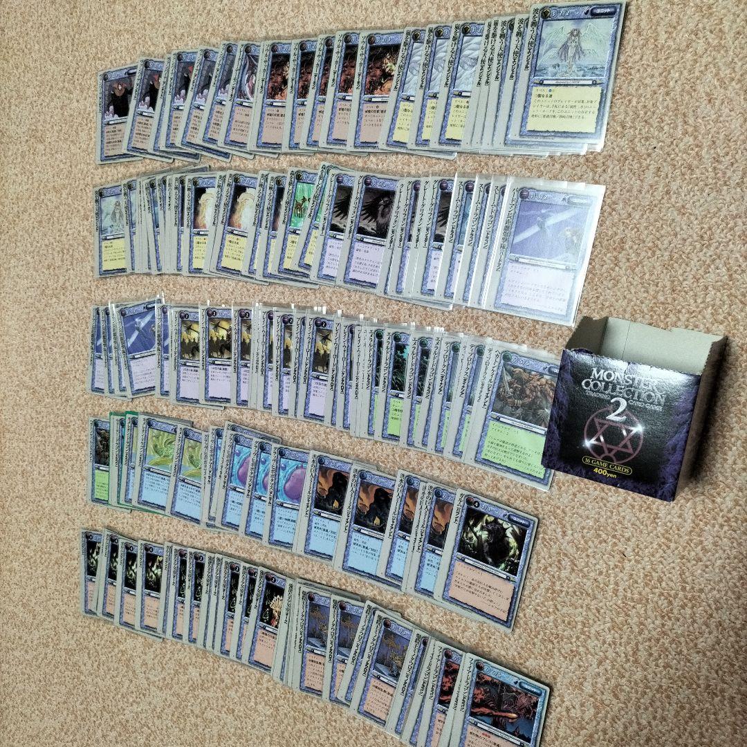 モンコレTCG*さき様用*