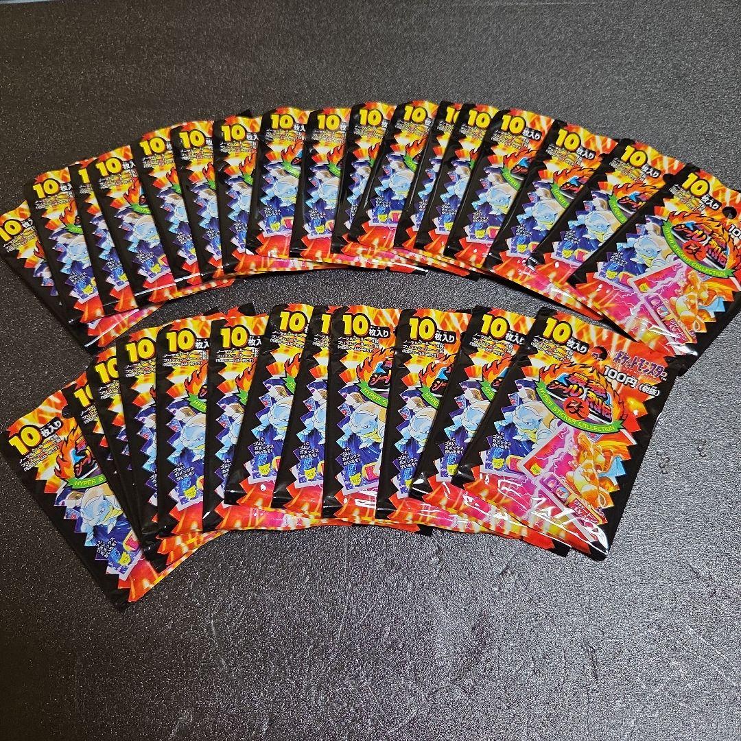 ポケモンシール烈伝改　29袋