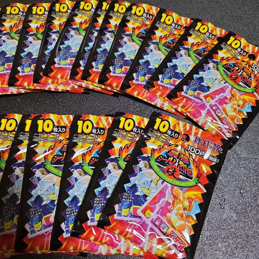 ポケモンシール烈伝改　29袋