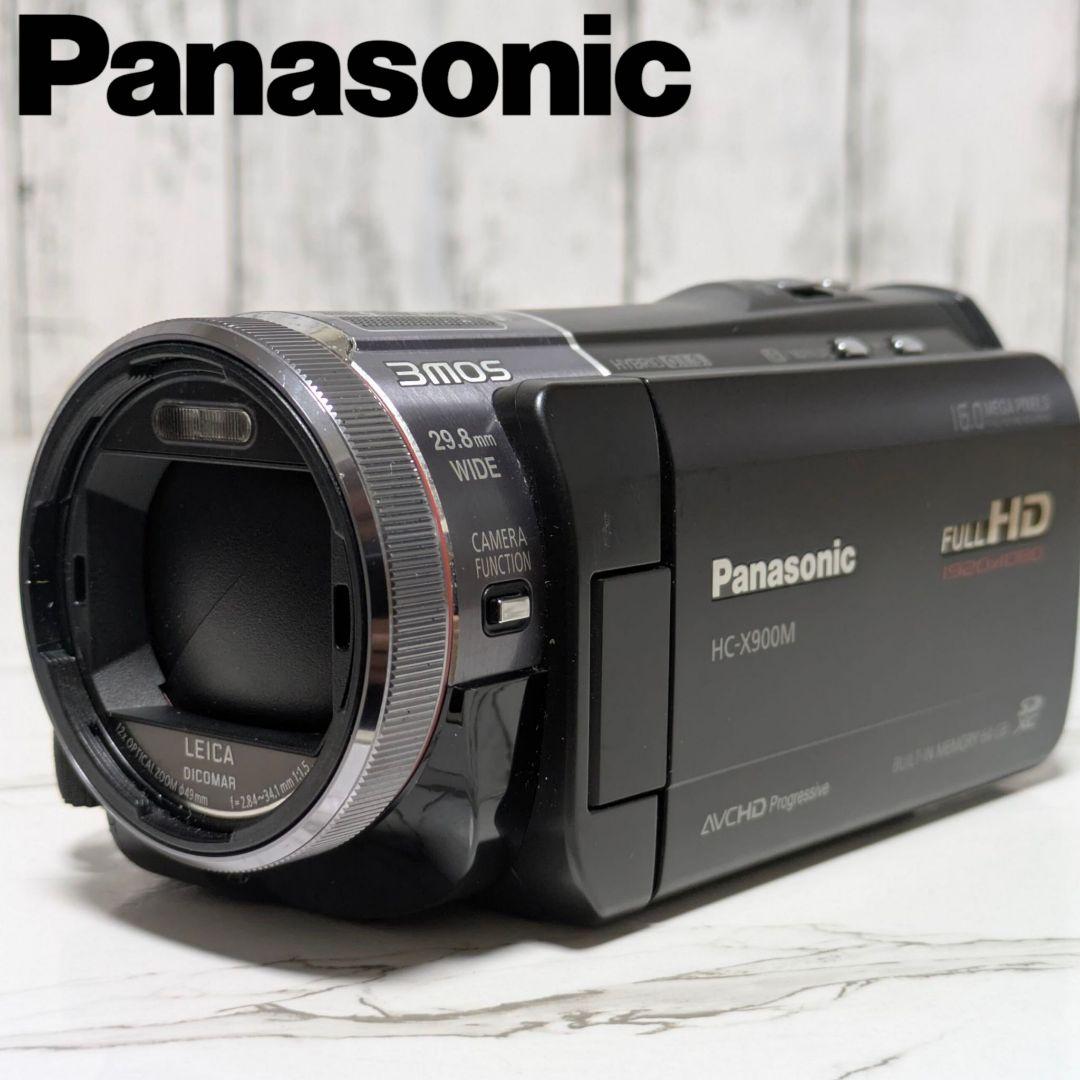 Panasonic　HC-X900M