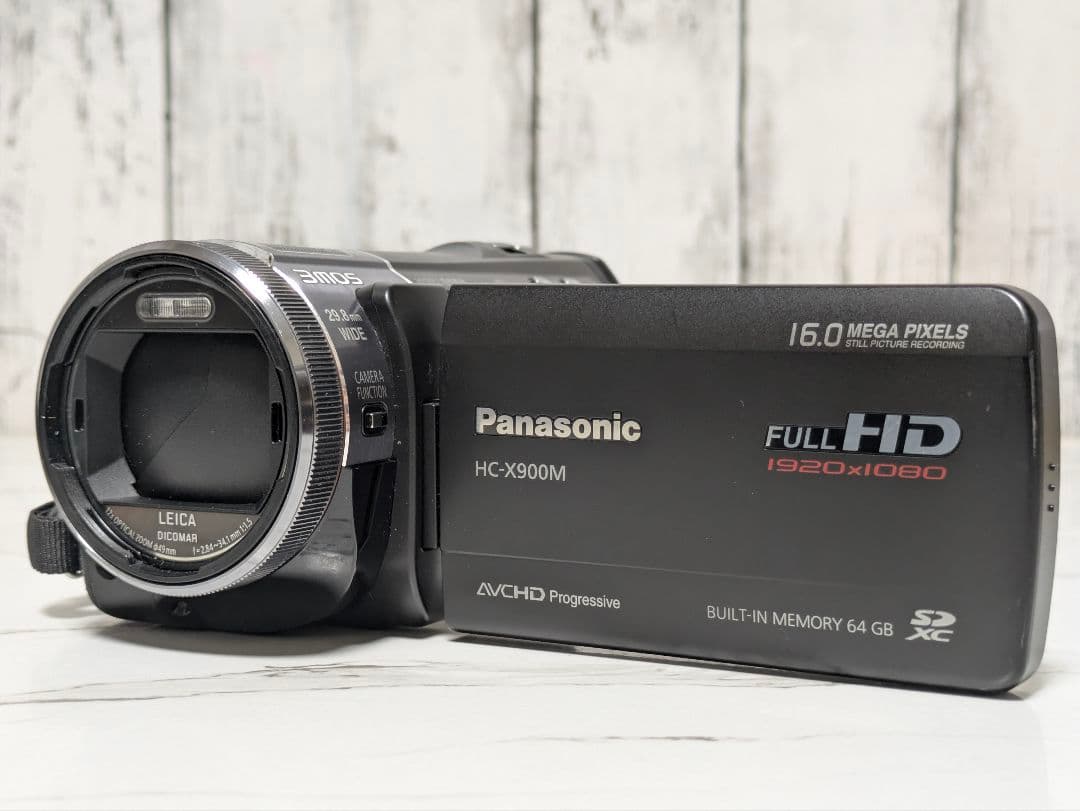 Panasonic　HC-X900M
