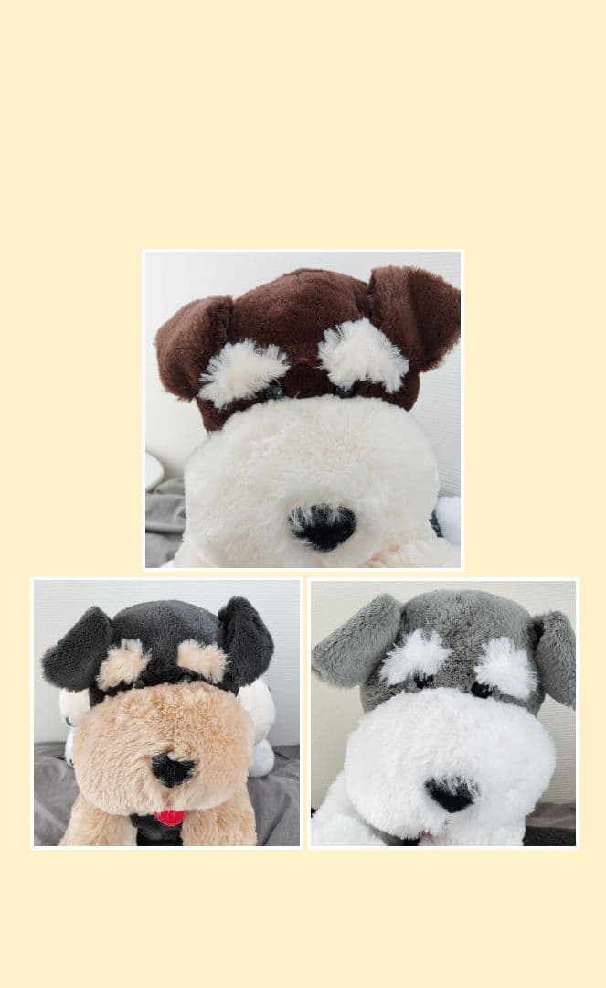 【匿名配送】くったりぬいぐるみ8点セット　くったりシュナウザー　くったりヨーキー