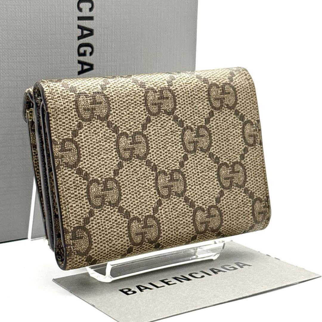 限定品◆極美品◆BALENCIAGA GUCCI 三つ折り財布 ベージュ