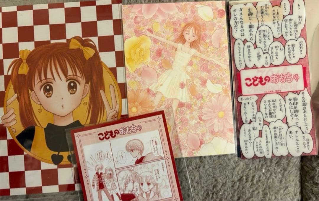 りぼんカフェ りぼんフェスタ こどものおもちゃ セット　コメント必須