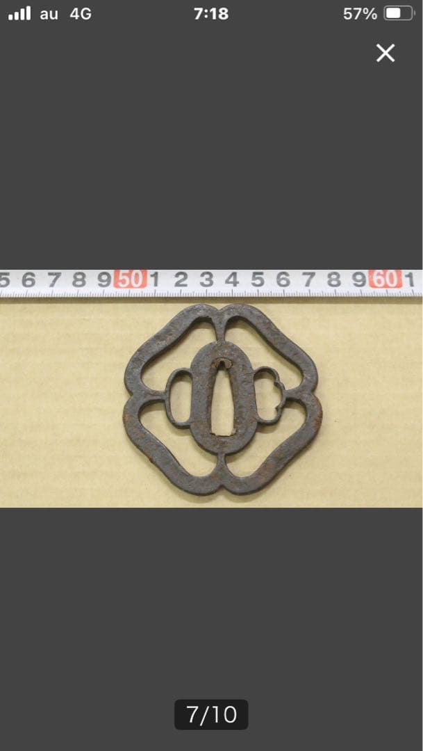 最終価格！期間限定本日まで日本刀　脇差　時代物　武具