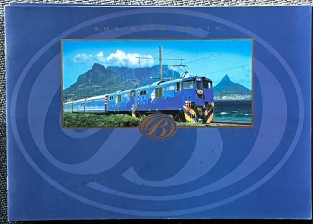 超レア‼️世界一の寝台列車　THE BLUE TRAIN のパンフレット