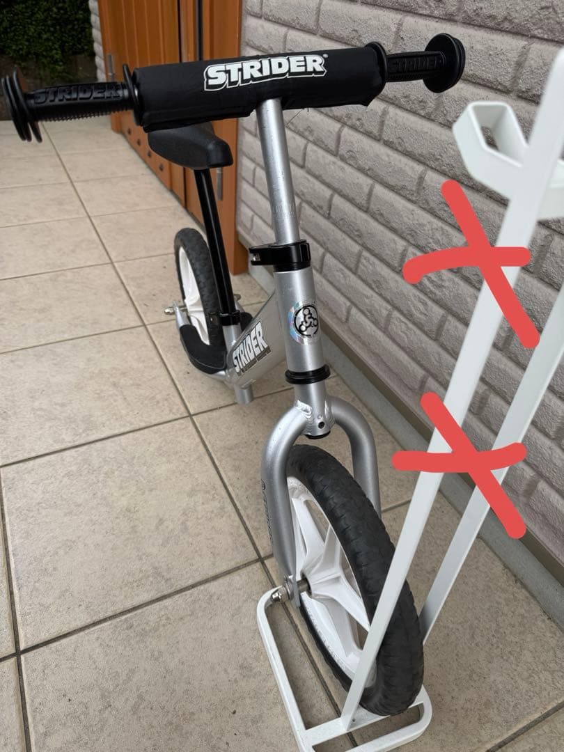 STRIDER PRO シルバー