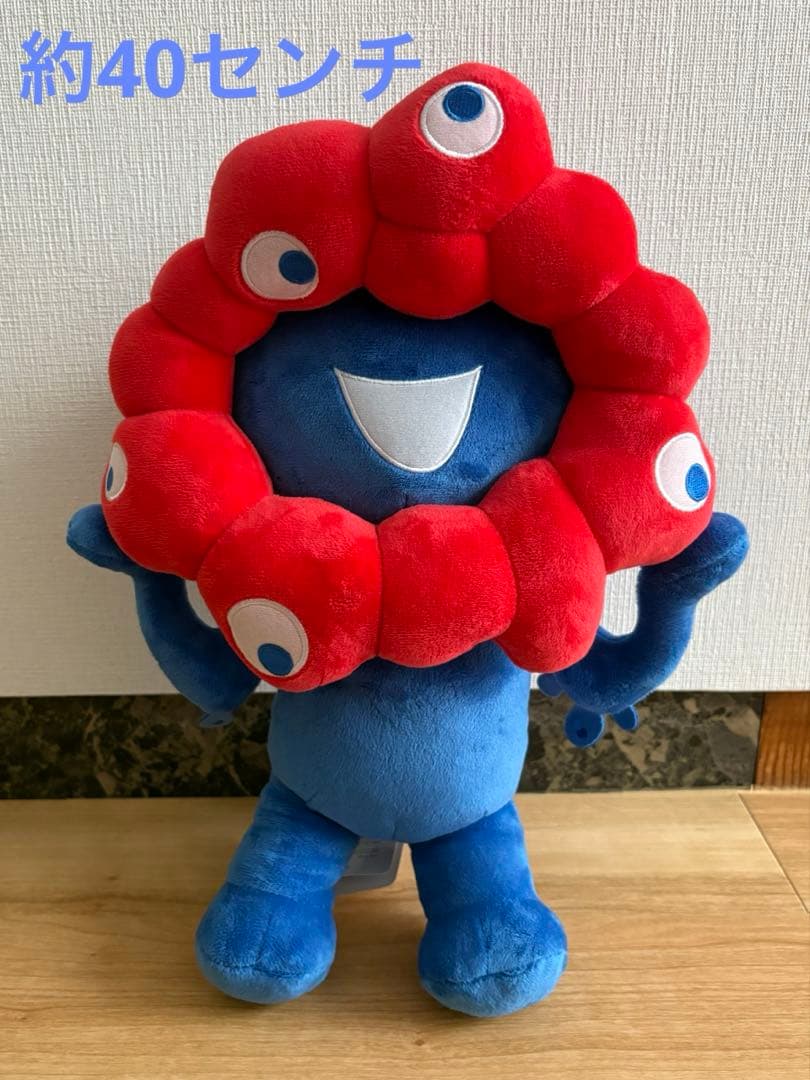 【正規品、公式ライセンス商品】ミャクミャク BIGぬいぐるみ