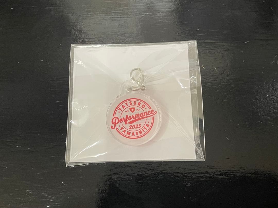 「未開封品」山下達郎 2025 愛知ご当地プレート+非売品チャーム