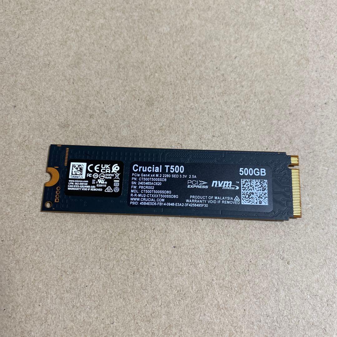 Crucial(クルーシャル) T500 500GB SSD