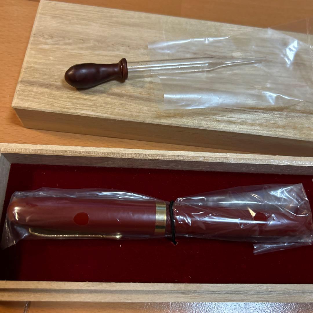 手作り万年筆 土田修一