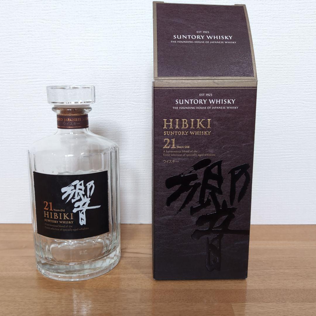 サントリー 響 HIBIKI　21年 空瓶　箱付