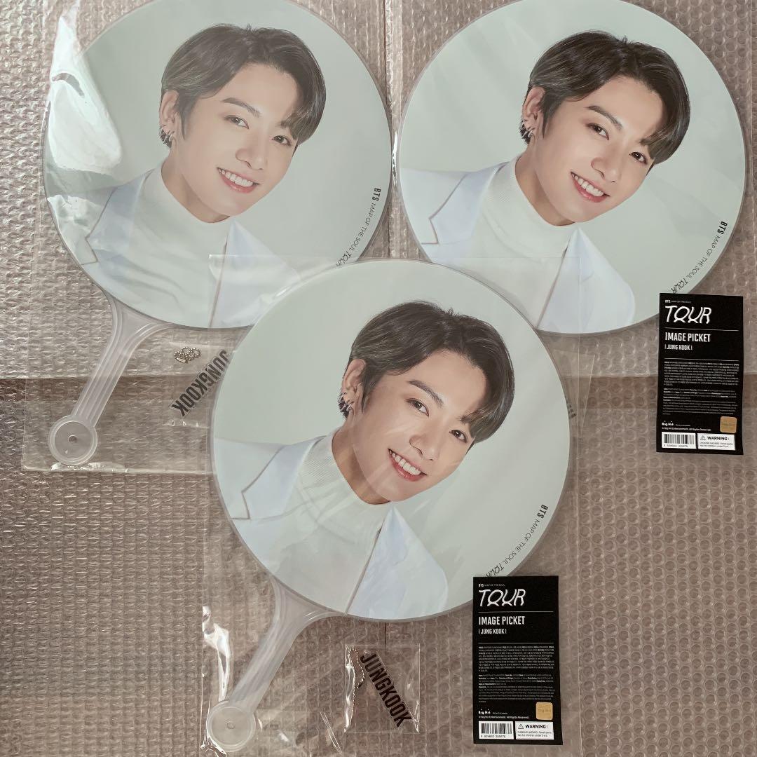 BTS ジョングク うちわ ☆おまけ付き☆