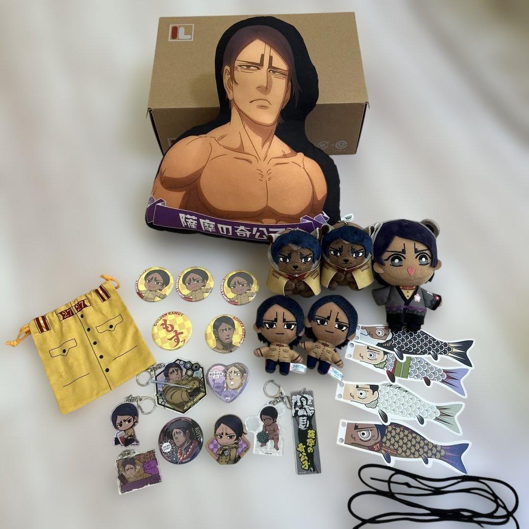 ゴールデンカムイ 鯉登音之進グッズセット