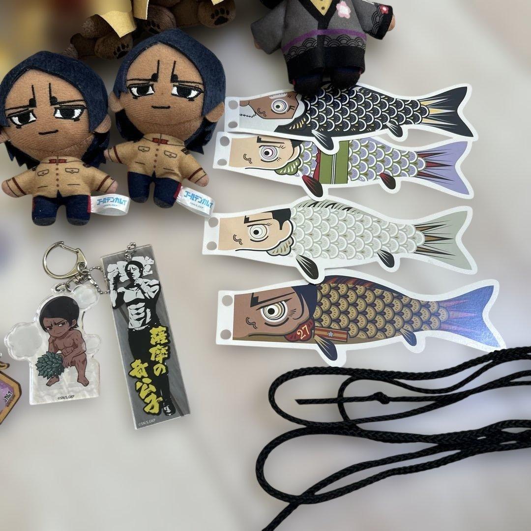 ゴールデンカムイ 鯉登音之進グッズセット