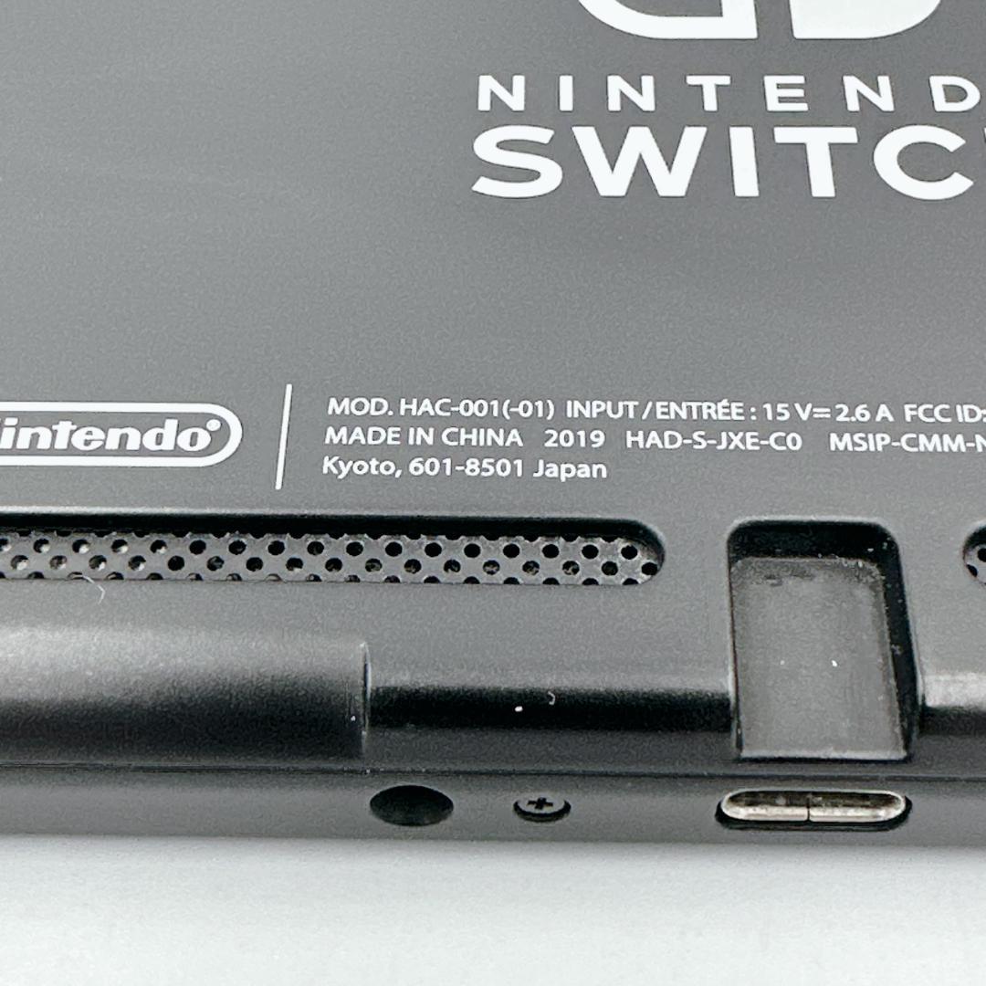 専用予約済み【ほぼ未使用】Nintendo Switch バッテリー強化版 20