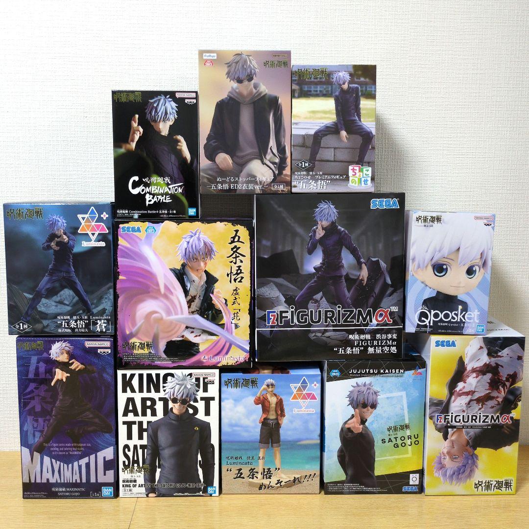 呪術廻戦　五条悟　フィギュア　まとめ売り　１２体　ぬーどるストッパー