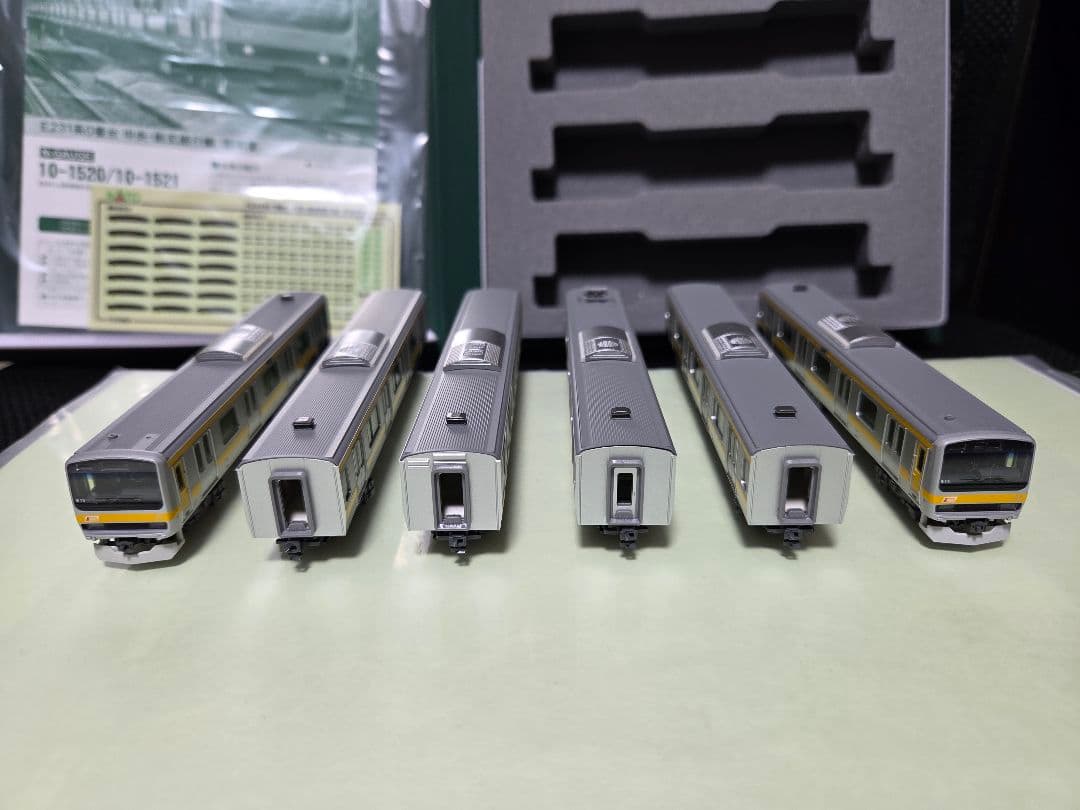 【クッチさま専用】KATO 10-1520 E231系 中央・総武緩行線