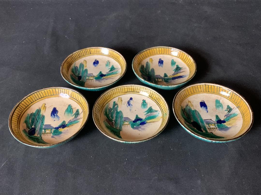 古九谷 青手 色絵 山水図 小皿5客 江戸後期 九谷焼 875