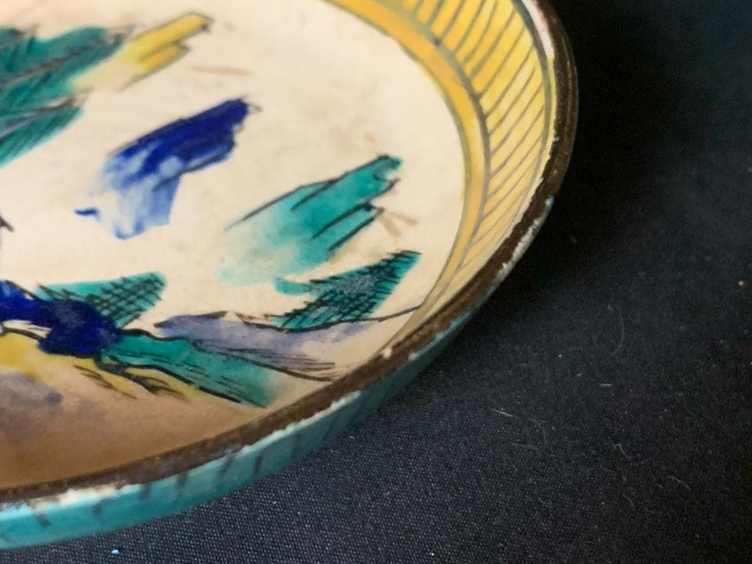 古九谷 青手 色絵 山水図 小皿5客 江戸後期 九谷焼 875