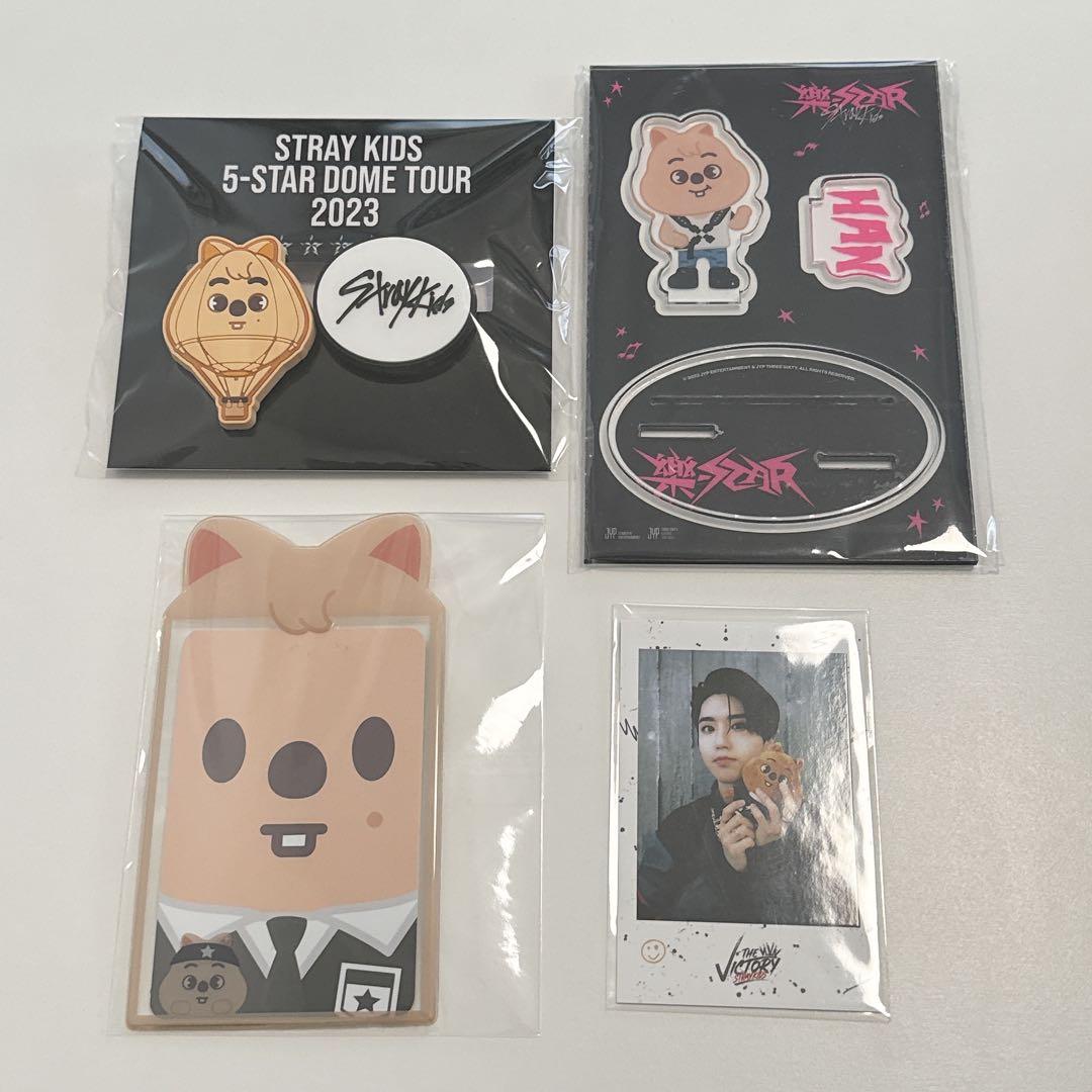 StrayKids HAN QUOKKA クオッカ まとめ売り