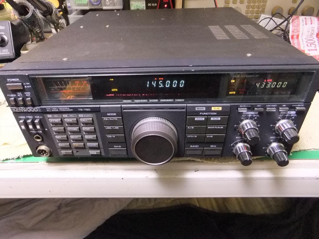 ☆ケンウッド　トリプルバンドオールモード機　TS-790S+UT-10（現状）