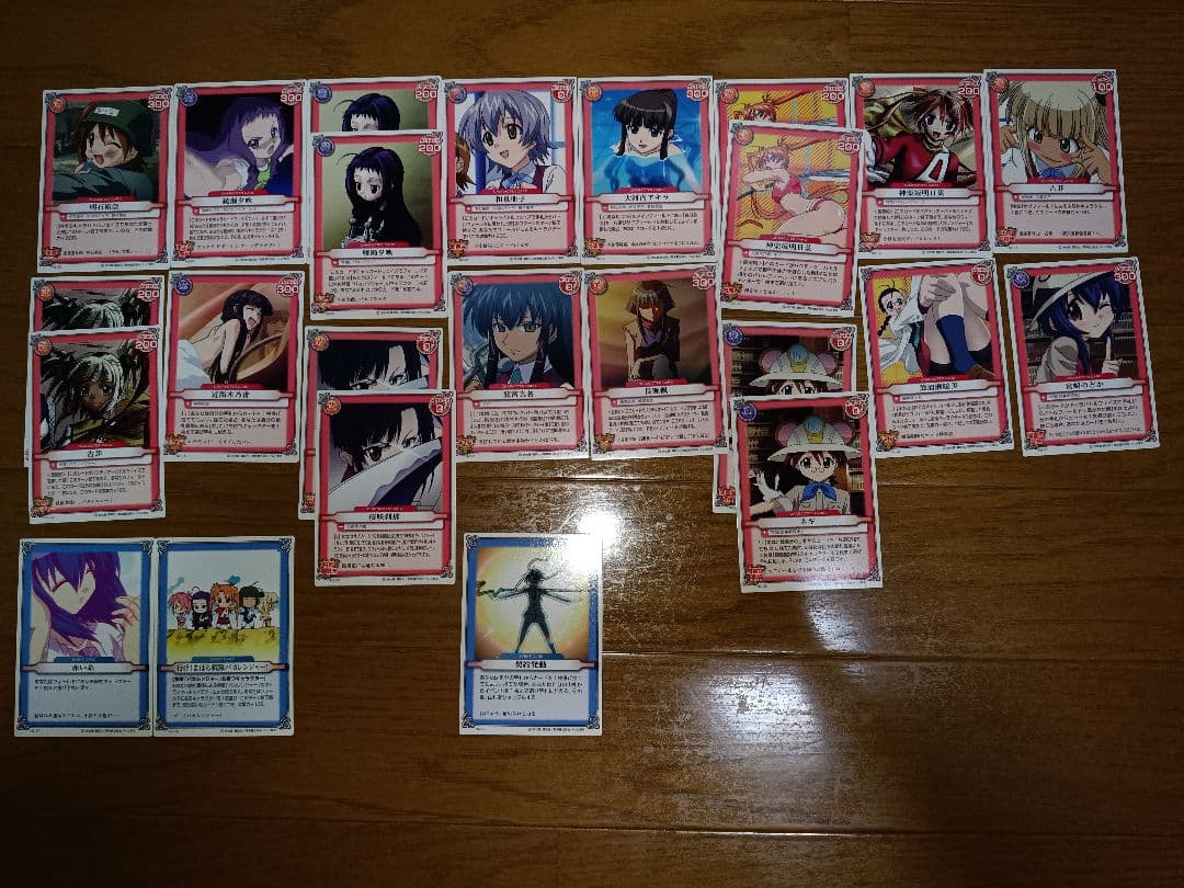 【大量まとめ売り】ネギま!?カードゲーム1時間目2時間目3時間目