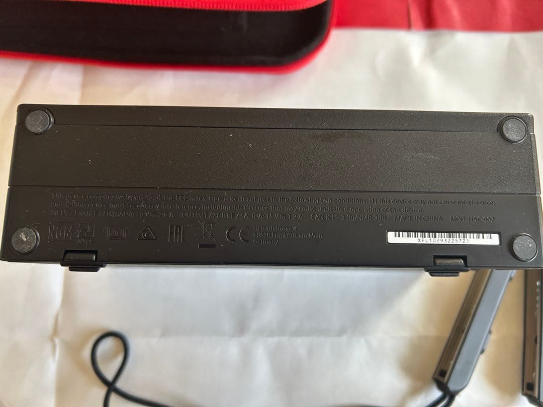 【断捨離Nintendo Switch 青/赤 本体写真についてるものになります