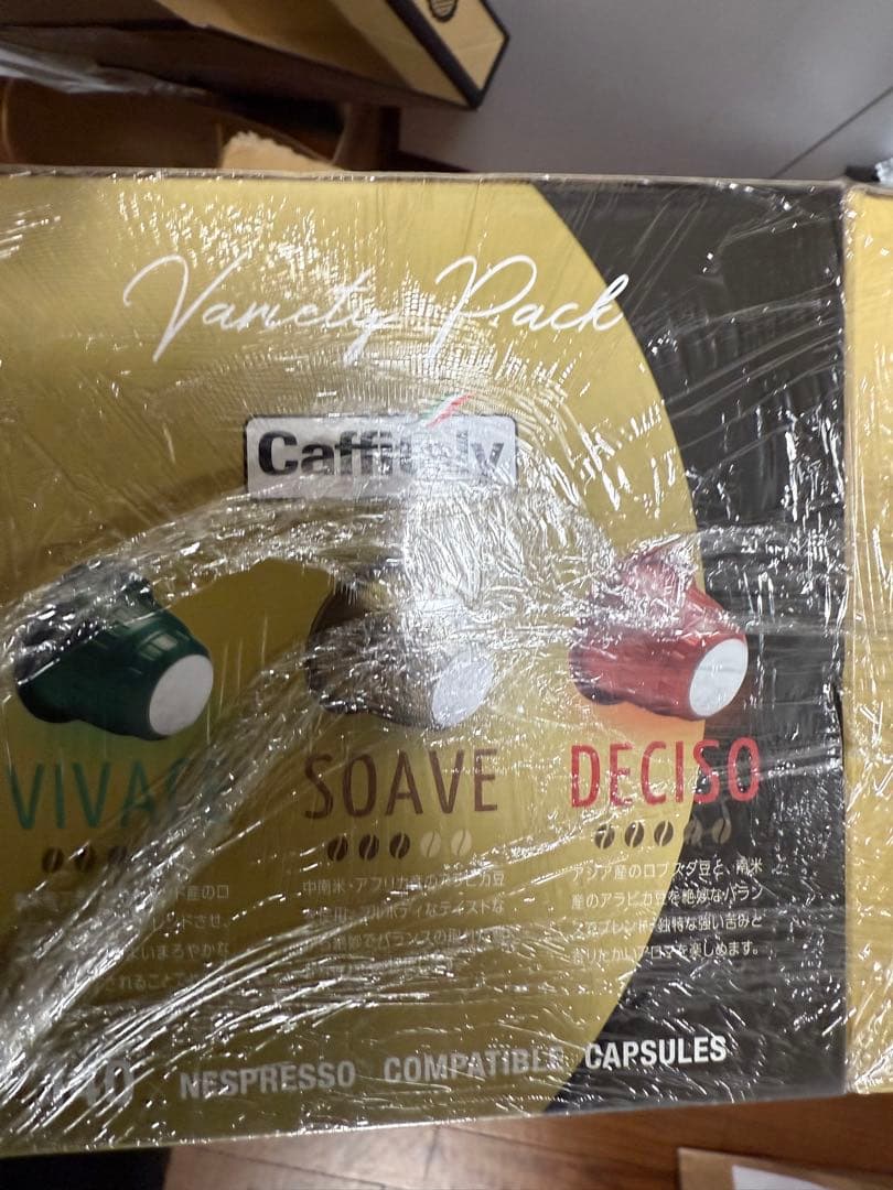 ノーブランド 140個入り ネスプレッソ カプセル コーヒー カフィタリー