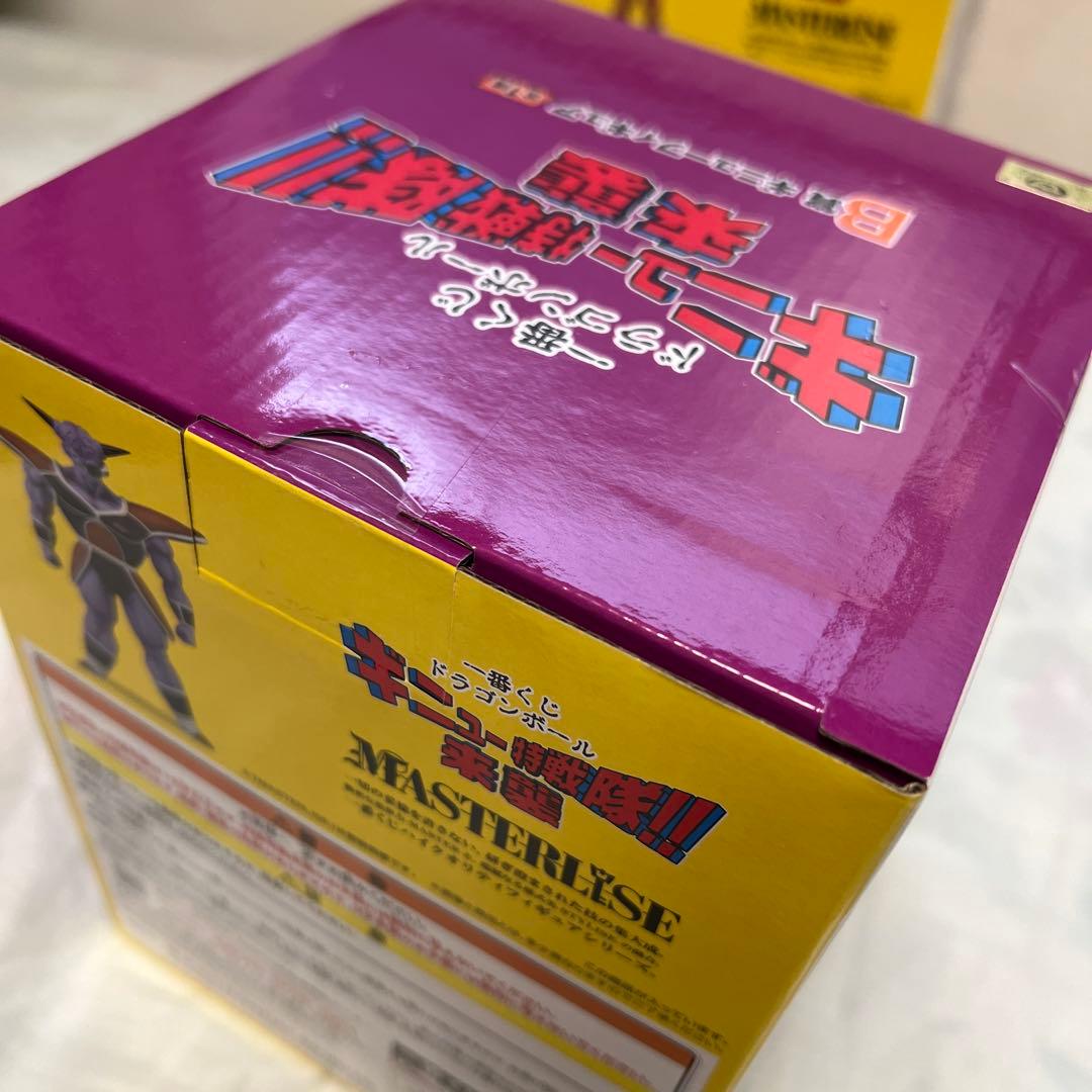 ドラゴンボールZ ギニュー特戦隊 フィギュア 5体セット