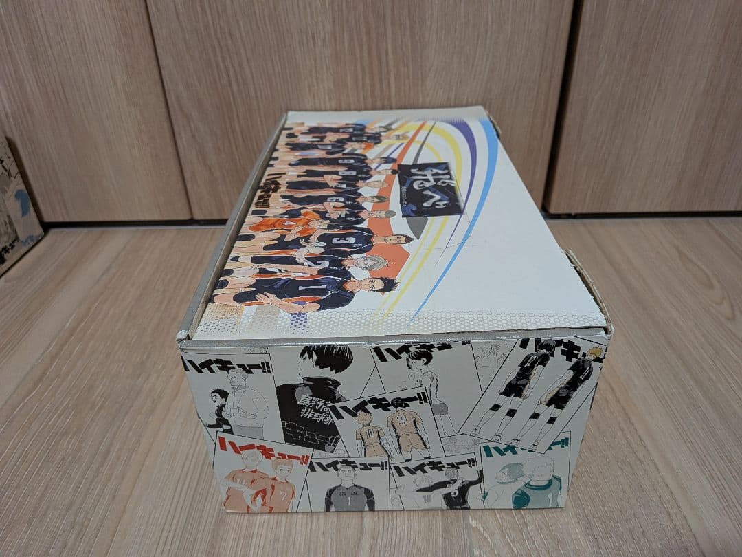 ハイキュー　全巻