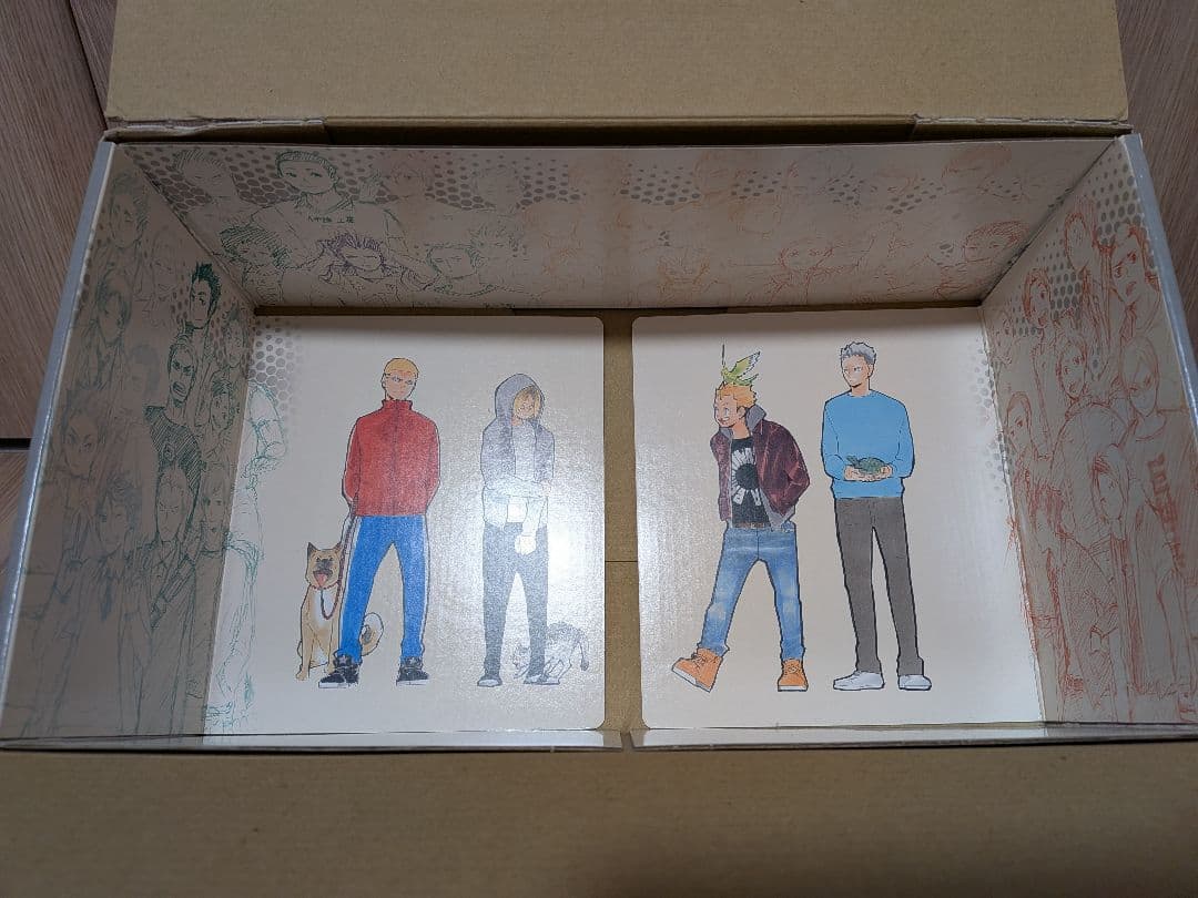 ハイキュー　全巻