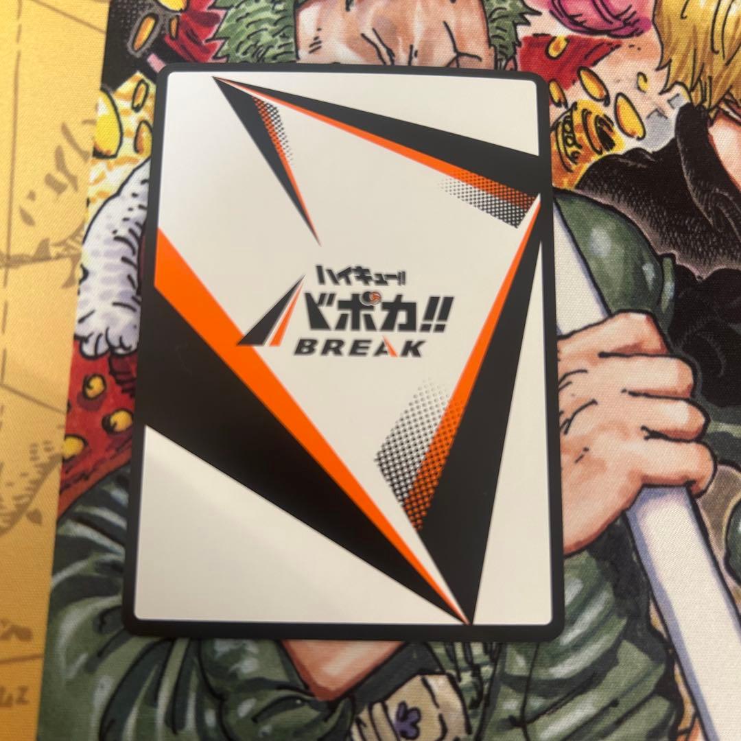 ハイキュー!! サインカード　7枚セット