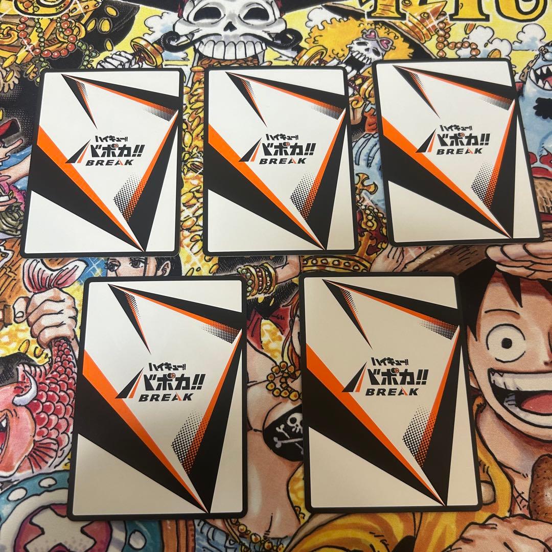 ハイキュー!! サインカード　7枚セット