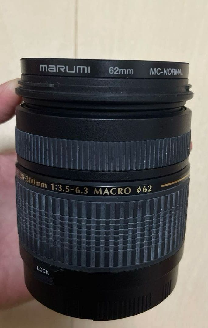 TAMRON 28-300mm F3.5-6.3 MACROレンズ