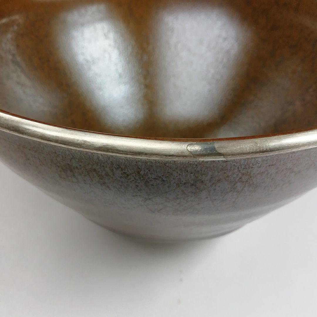 Ｔ９０８　茶碗　『灰被　天目茶碗』『桶谷定一 作』　共箱　抹茶碗　茶道具